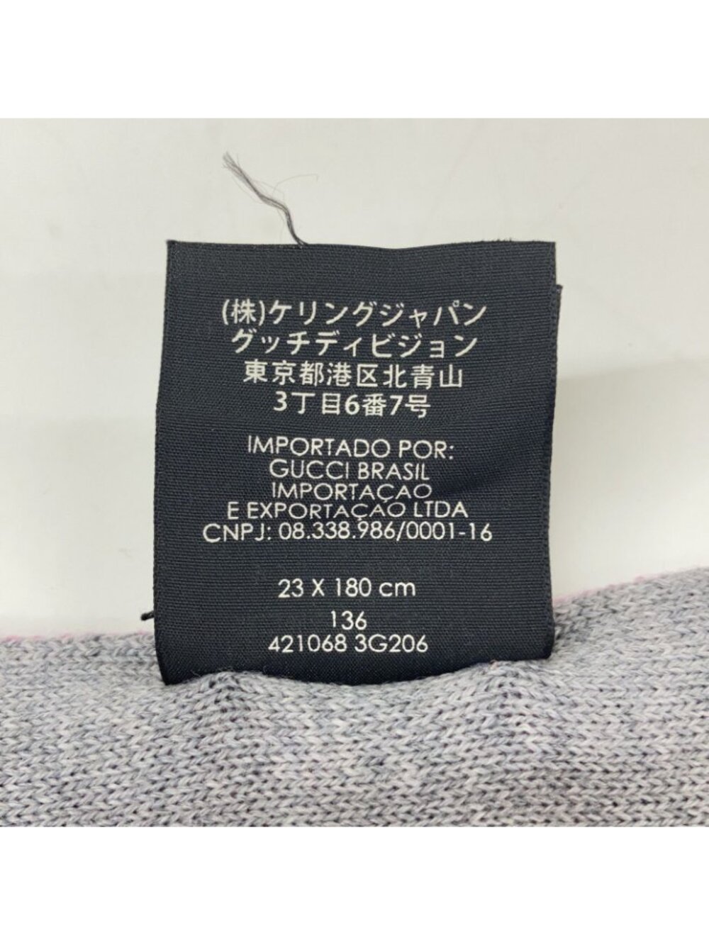 Gucci Gray Pink Wool GG Scarf - Picture 4 of 5